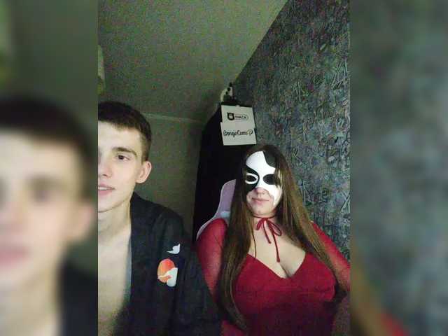 MikaAlex live cam on BongaCams