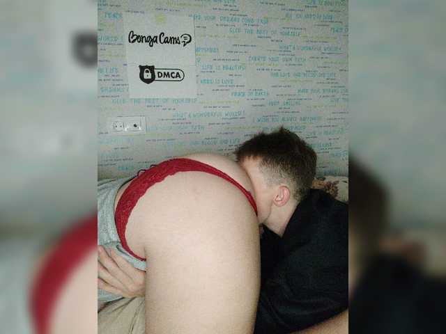 секс с MikaAlex