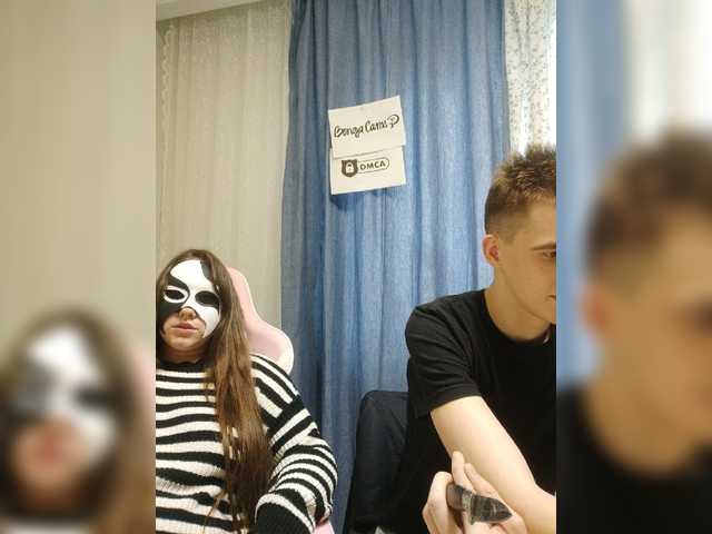 MikaAlex