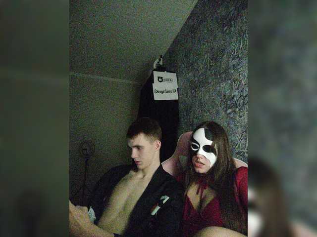 MikaAlex live cam on BongaCams