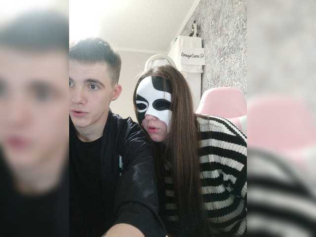 стрип от MikaAlex