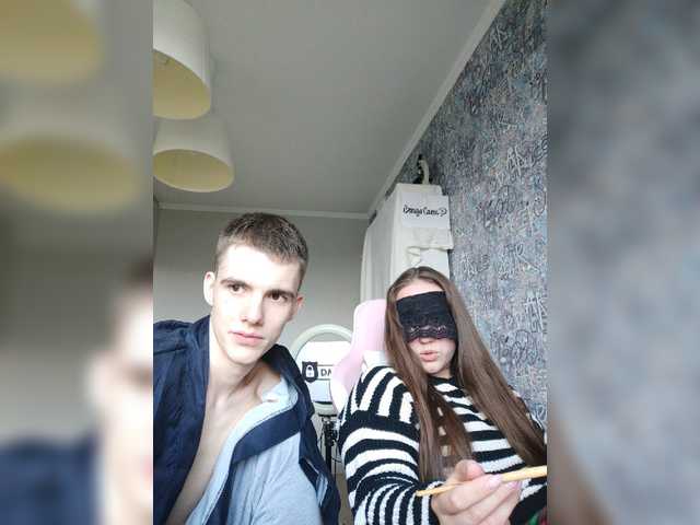 MikaAlex
