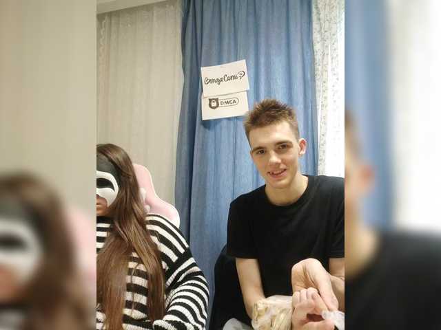 MikaAlex