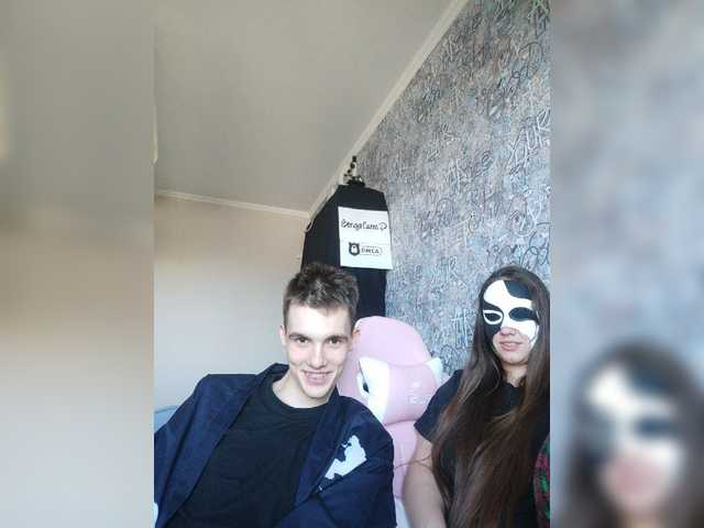Live трансляция MikaAlex - Runet.cam