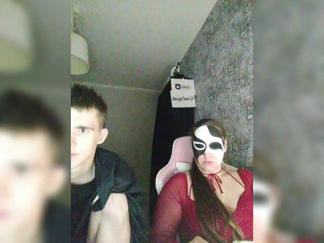MikaAlex live cam on BongaCams
