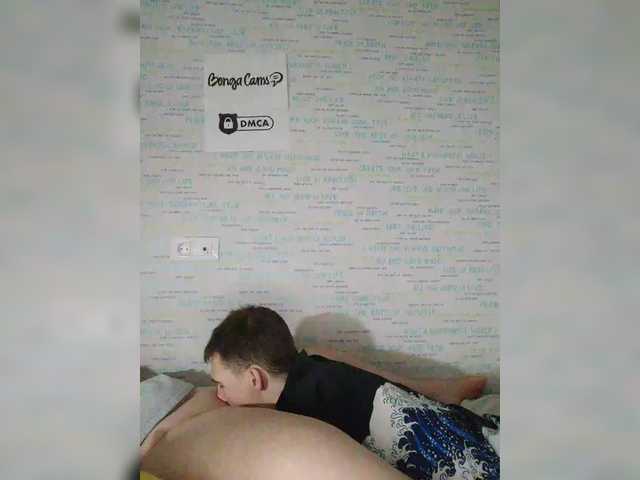 MikaAlex