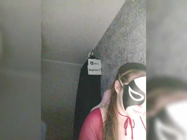 MikaAlex