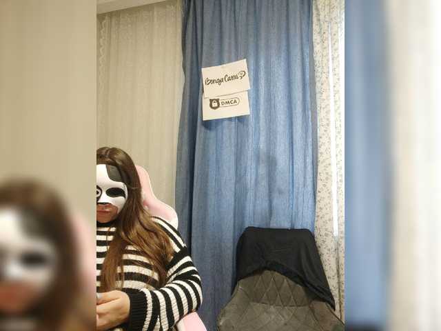 Live трансляция MikaAlex - Runet.cam