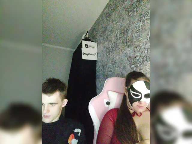 MikaAlex live cam on BongaCams