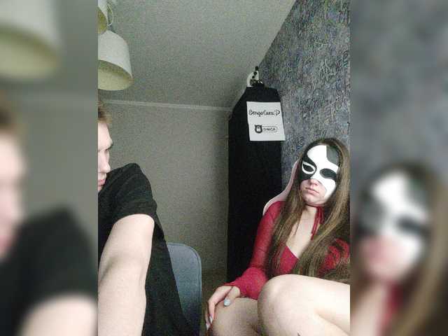 MikaAlex