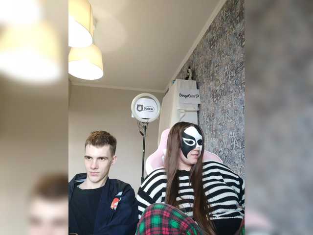 Live трансляция MikaAlex - Runet.cam