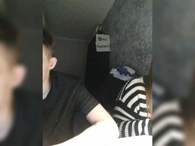 в попе у MikaAlex