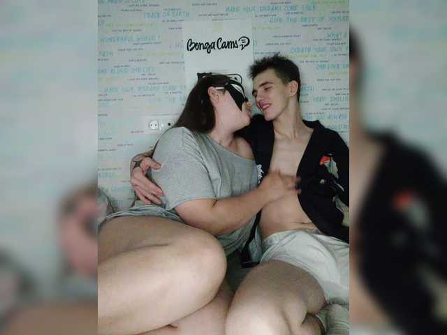MikaAlex