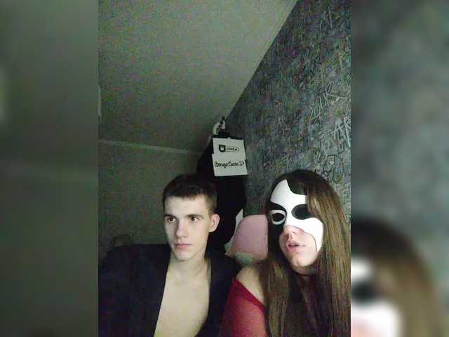 MikaAlex live cam on BongaCams