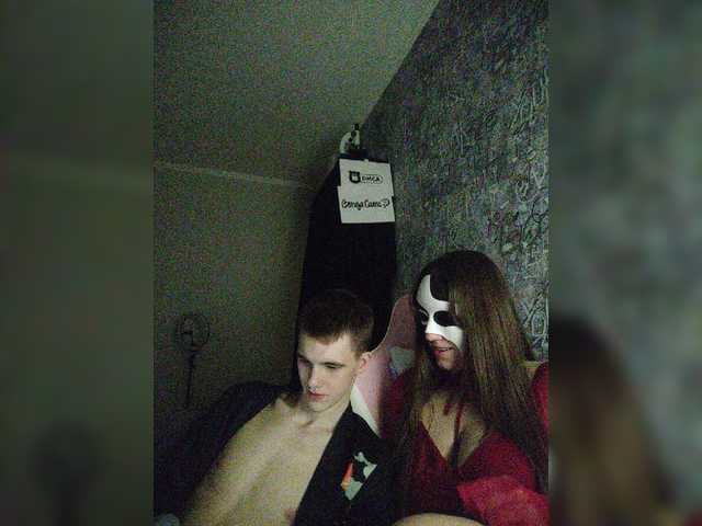 MikaAlex