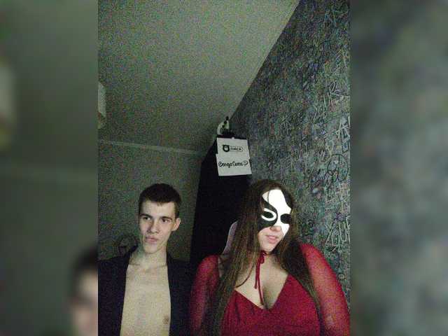 MikaAlex live cam on BongaCams