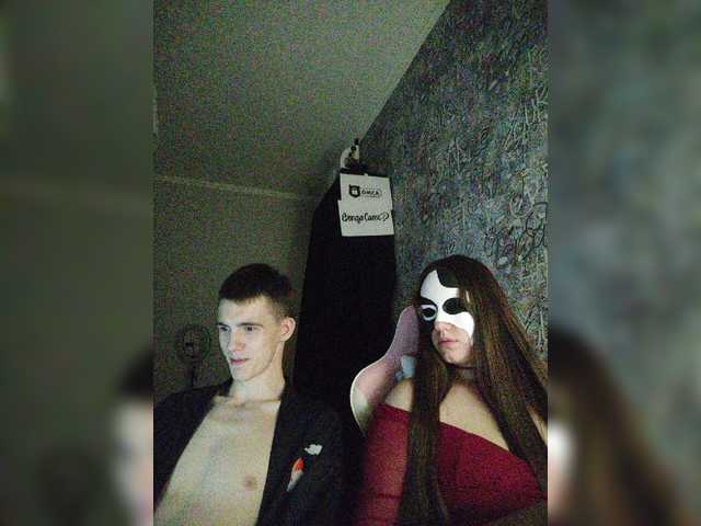 MikaAlex live cam on BongaCams