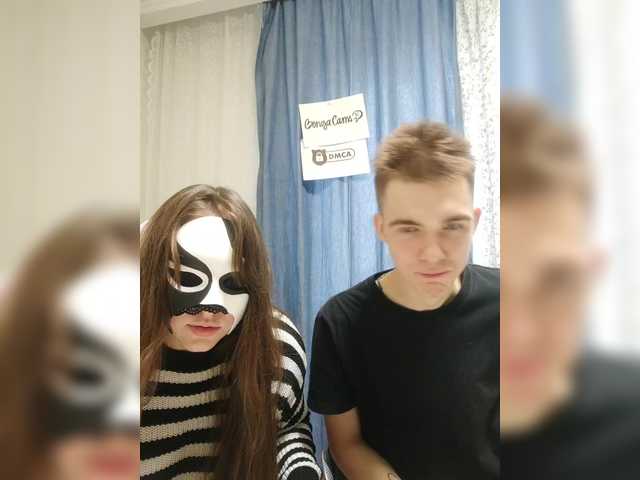 MikaAlex
