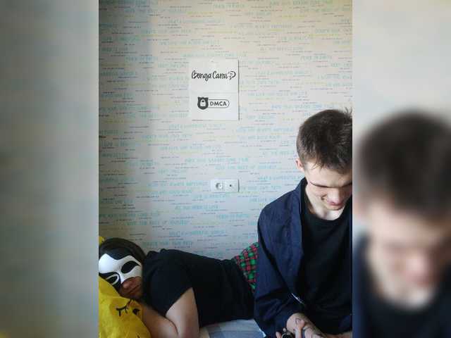 Live трансляция MikaAlex - Runet.cam