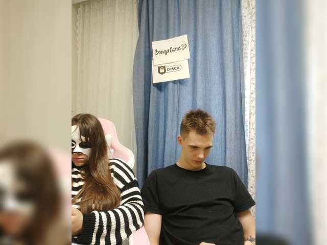 MikaAlex