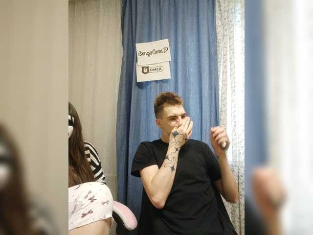 MikaAlex live cam