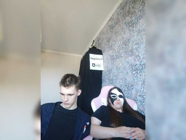 MikaAlex