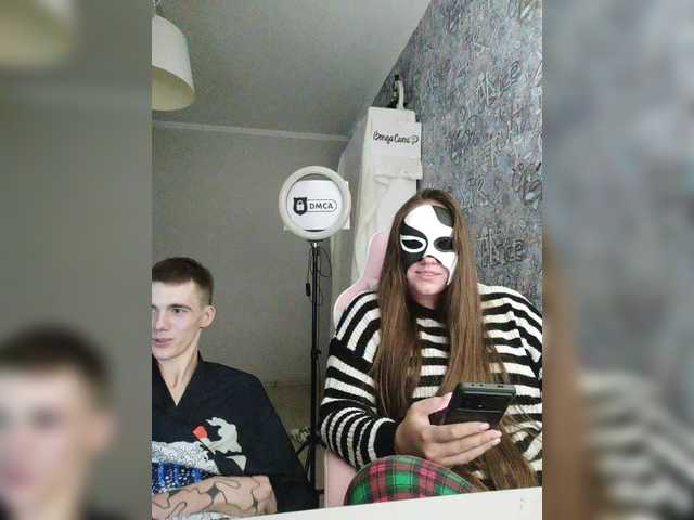 mikaalex