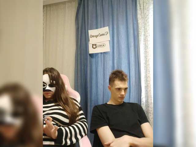 MikaAlex