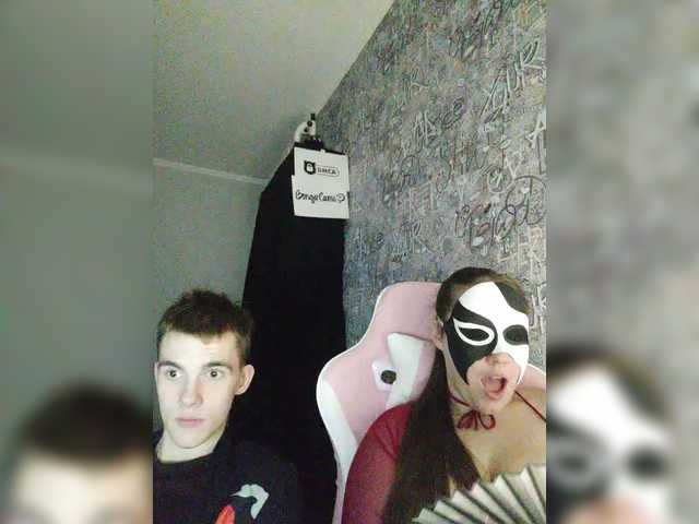 mikaalex