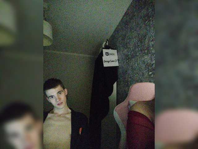 MikaAlex