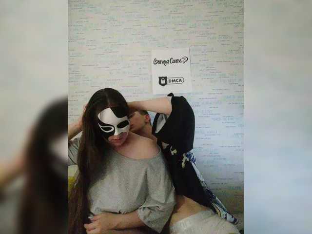 mikaalex