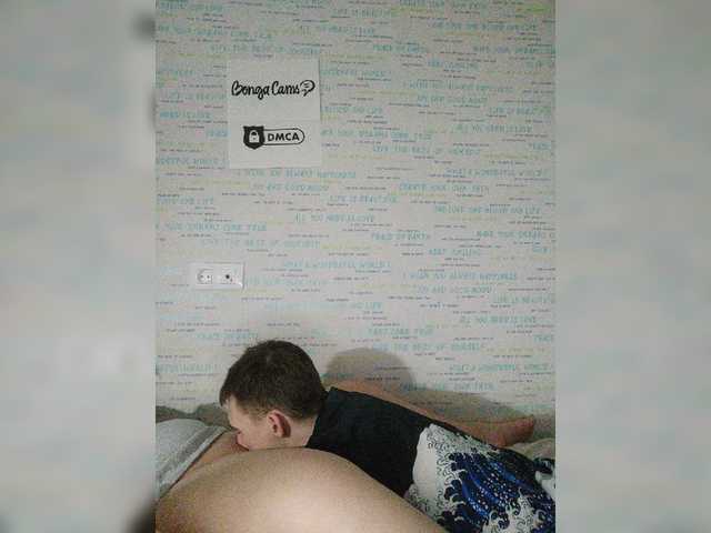 MikaAlex