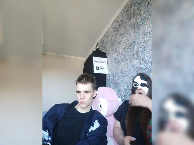 MikaAlex