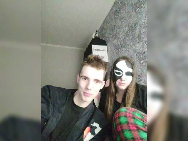 Live трансляция MikaAlex - Runet.cam