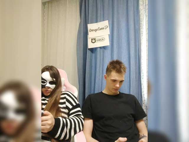 Live трансляция MikaAlex - Runet.cam