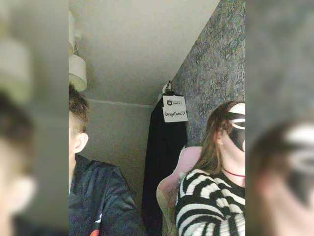 MikaAlex