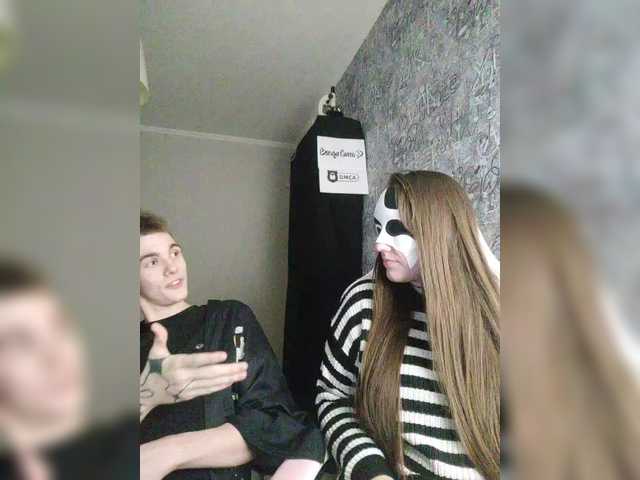 MikaAlex live cam on BongaCams