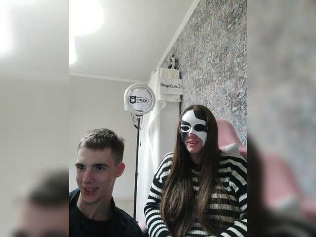 MikaAlex