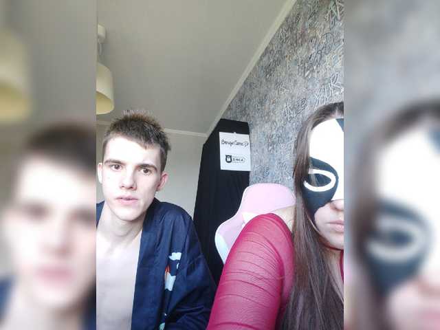 mikaalex online