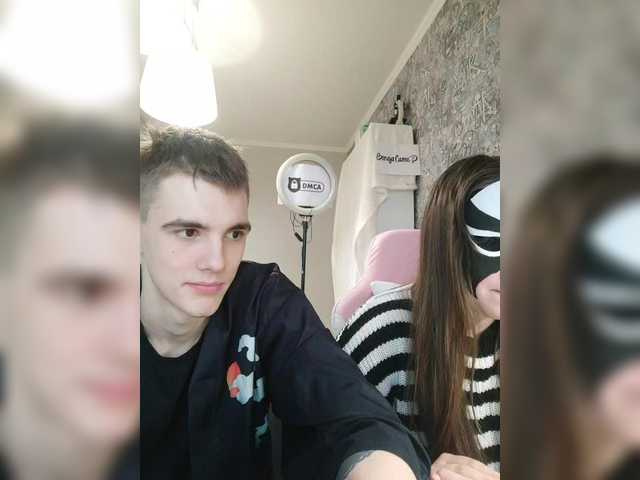 MikaAlex