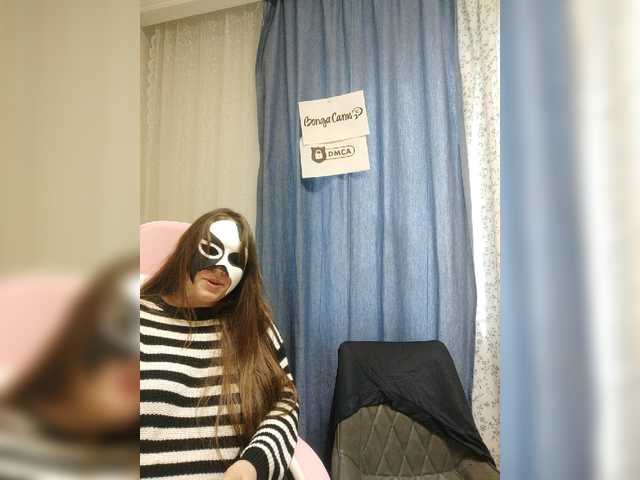 Live трансляция MikaAlex - Runet.cam