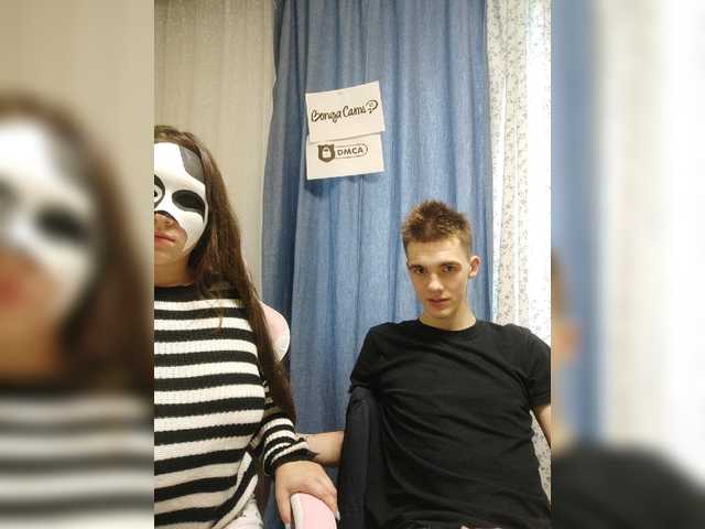 MikaAlex