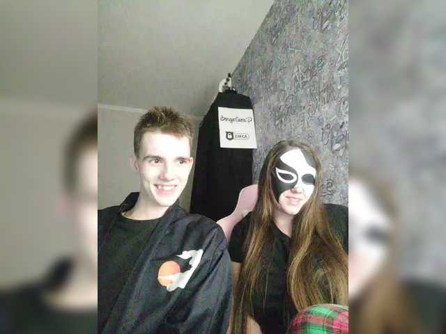 MikaAlex