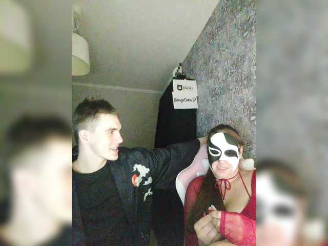 MikaAlex