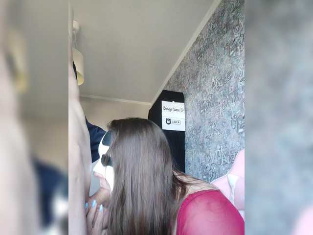 MikaAlex