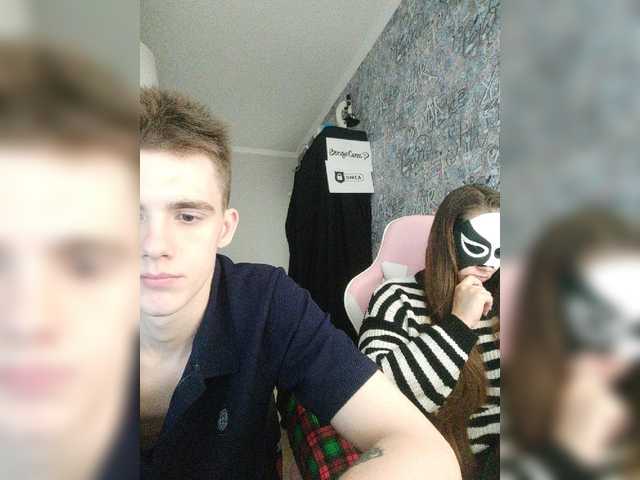 Live трансляция MikaAlex - Runet.cam