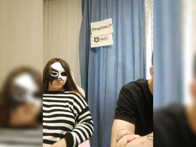 MikaAlex