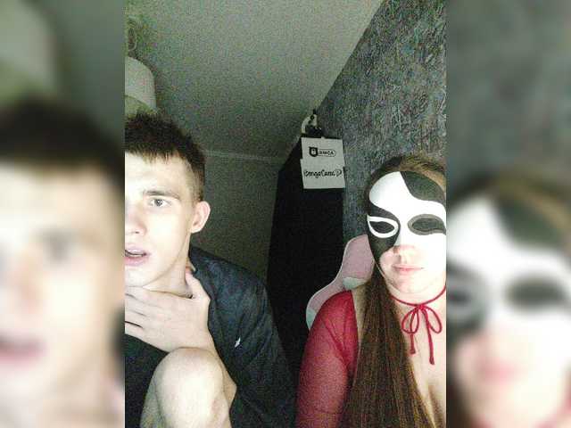 MikaAlex live cam on BongaCams