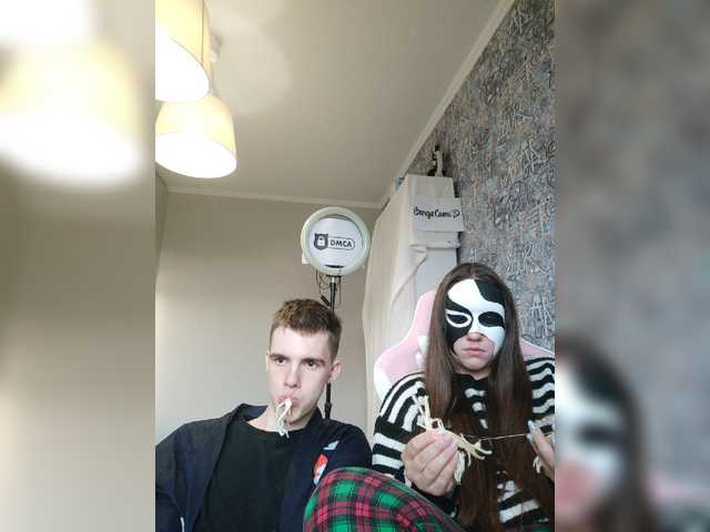 mikaalex cam belle