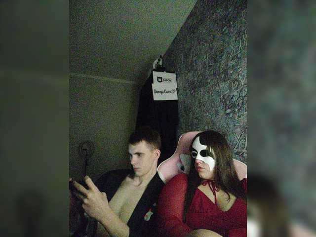 MikaAlex